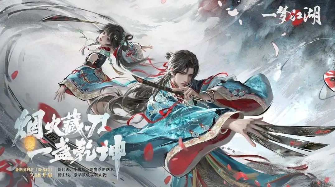 һ�ν�����׿�ٷ�����v131.0 ���°�