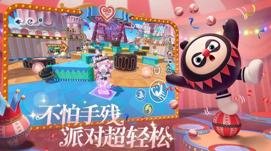 ������Ϸ�����ɶԹٷ�������v1.0.248 �ٷ���