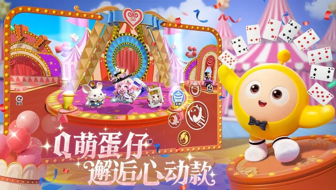 ������Ϸ�����ɶԹٷ�������v1.0.248 �ٷ���