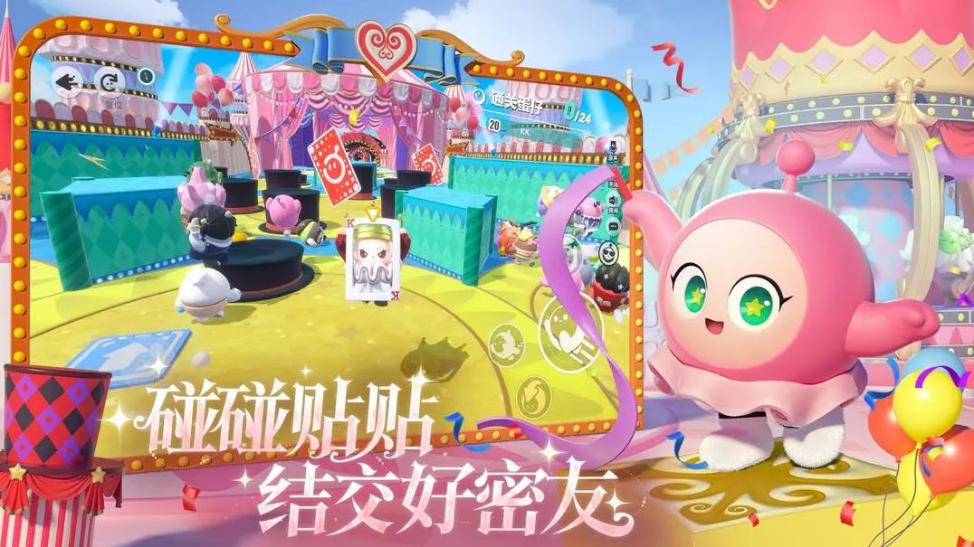 ������Ϸ�����ɶԹٷ�������v1.0.248 �ٷ���