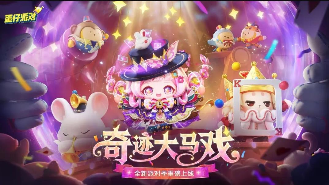 ������Ϸ�����ɶԹٷ�������v1.0.248 �ٷ���