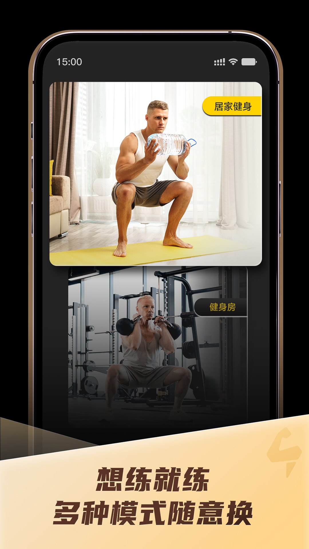 Ӳ�������������ذ�׿��v1.49.1