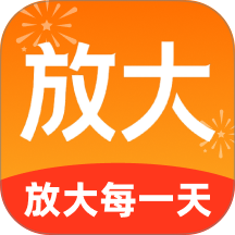 �Ŵ�ÿһ�����°�����v2.0.1 ��׿��