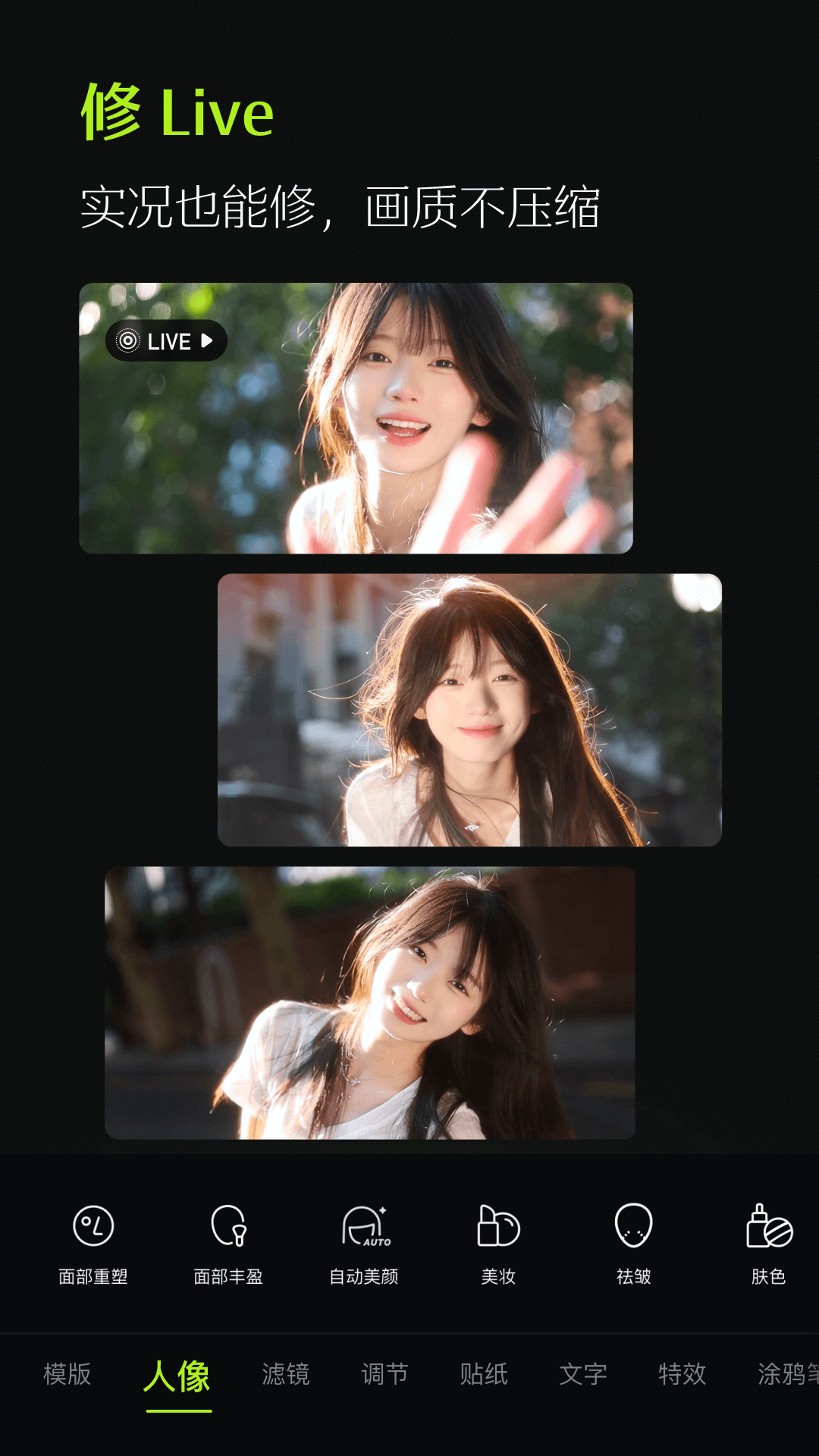 xt��ͼ�����ֻ�������(��ͼ)v13.9.0 ��׿��