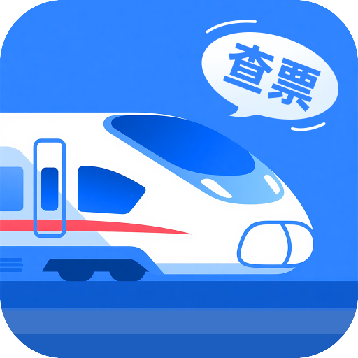 ���������ǲ�Ʊ�ֻ�������v1.6.5.2 ��׿��