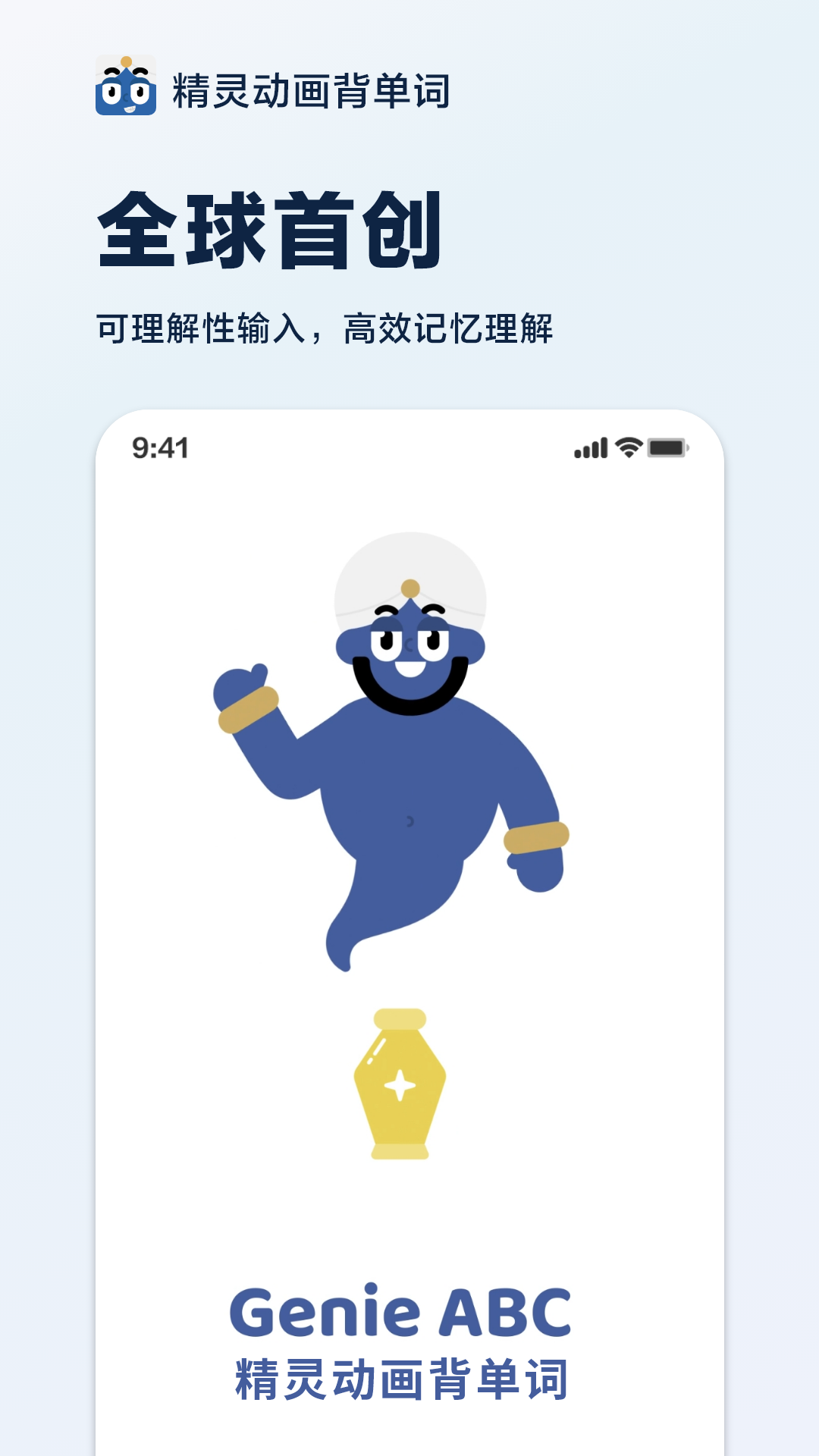 ���鶯�����������°�����v1.1.1 ��׿��