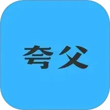 �丸������app���°�����v1.5 ��׿��