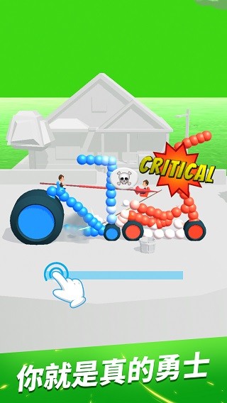 �ռ��ɳ�ս����Ϸ����v1.2.4 ��׿��