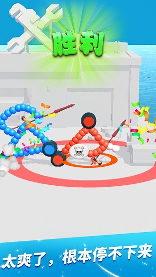 �ռ��ɳ�ս����Ϸ����v1.2.4 ��׿��