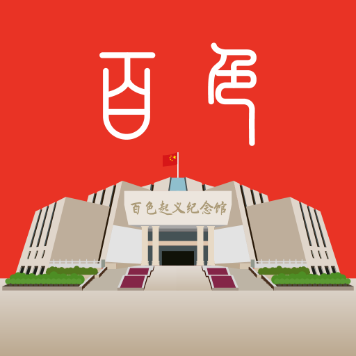 ��ɫͨ�ֻ��ͻ�������v1.5.4 ���°�