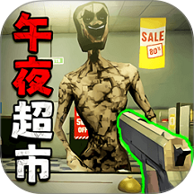 ��ҹ��Ӱ��Ϸ����v1.0 ��׿��