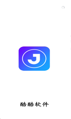 �����ռ�app������ذ�׿��(�������)v4.7.0 ���°�