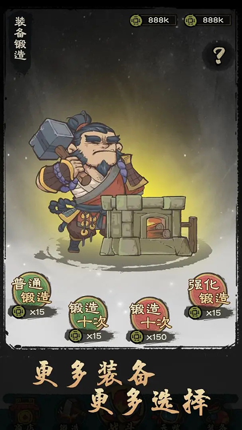 ��ս�ƽ�����ΰ�׿������v1.0.7 ���°�