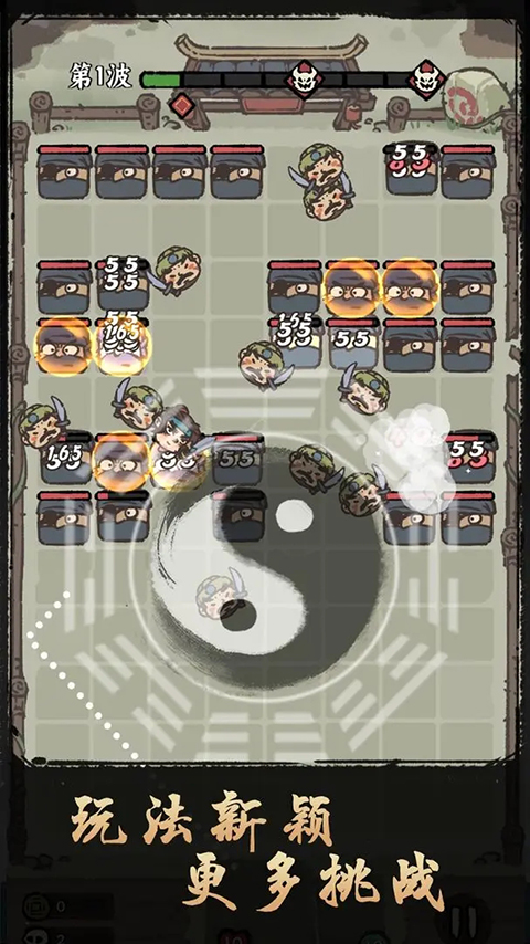 ��ս�ƽ�����ΰ�׿������v1.0.7 ���°�