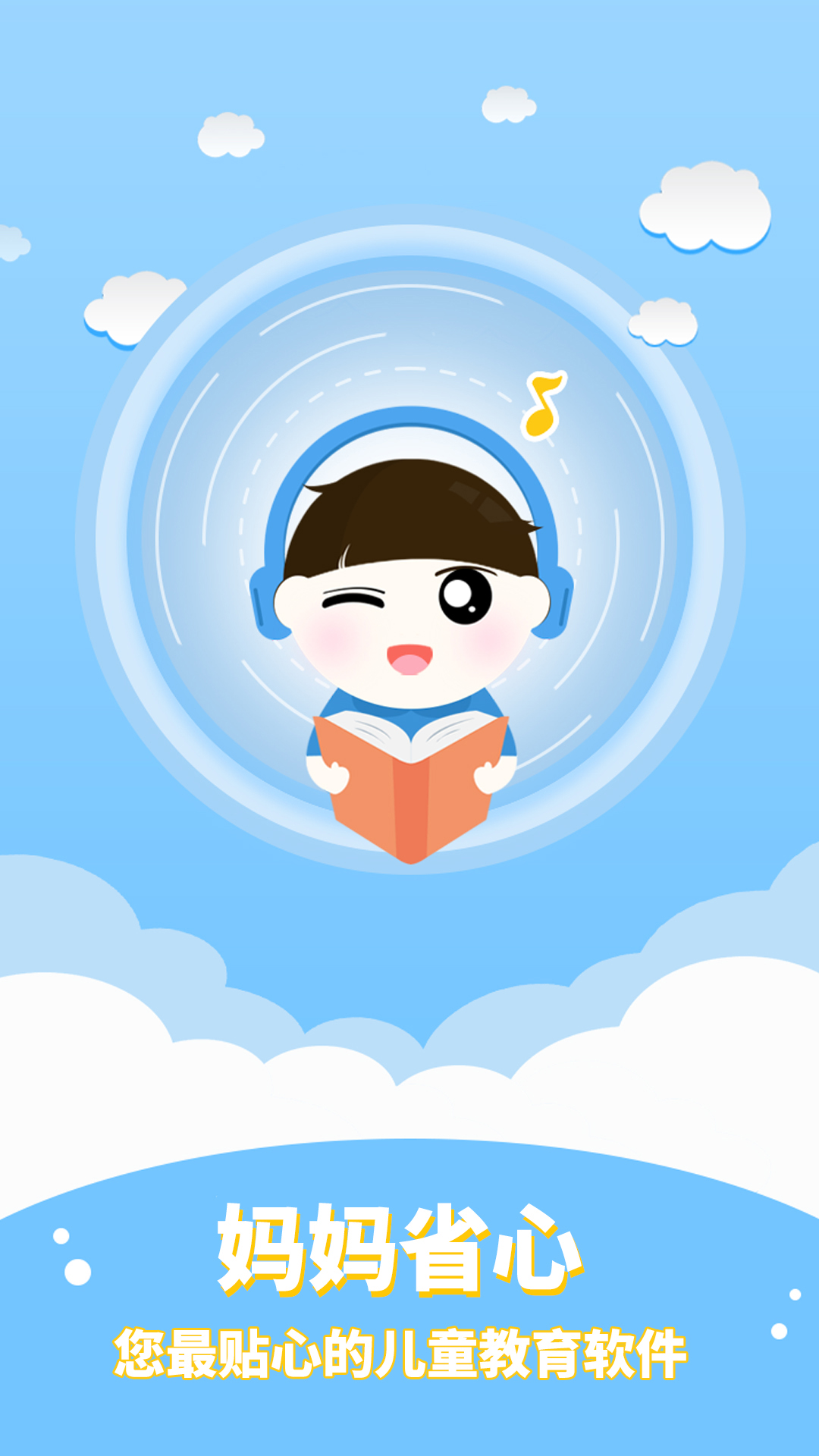 �����������¹ٷ���������v1.7.8 ���°�