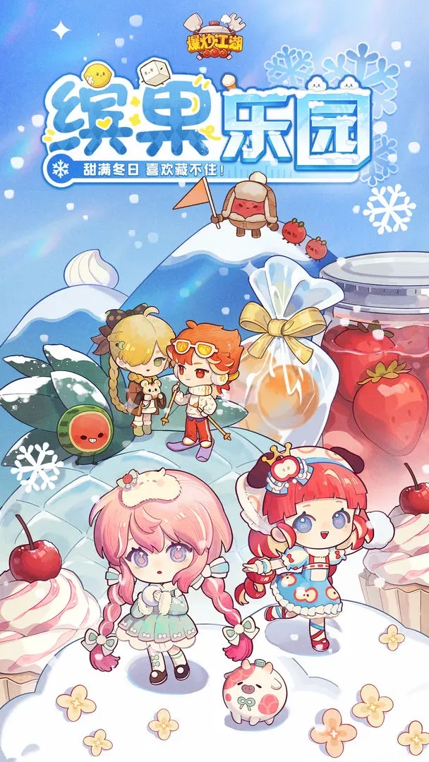 ���������ٷ�������v1.53 ��׿��