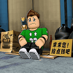 ���ߵ�������ʦ��Ϸ����v1.0.0 ��׿��