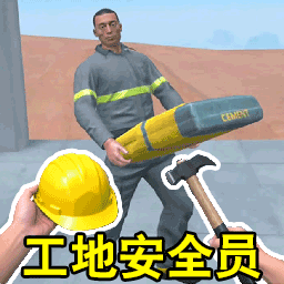 ģ���Ǩ����Ϸ����v1.0 ��׿��