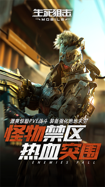 �����ѻ����ξ��ΰ�����v8.22.4 �ٷ����°�