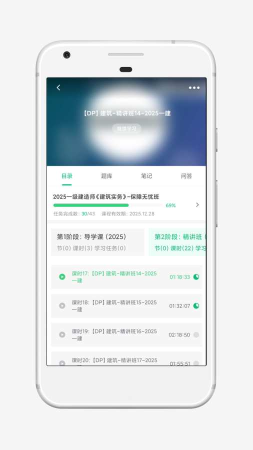 ³�ཨ��app�ٷ���v4.15.1 ��׿��