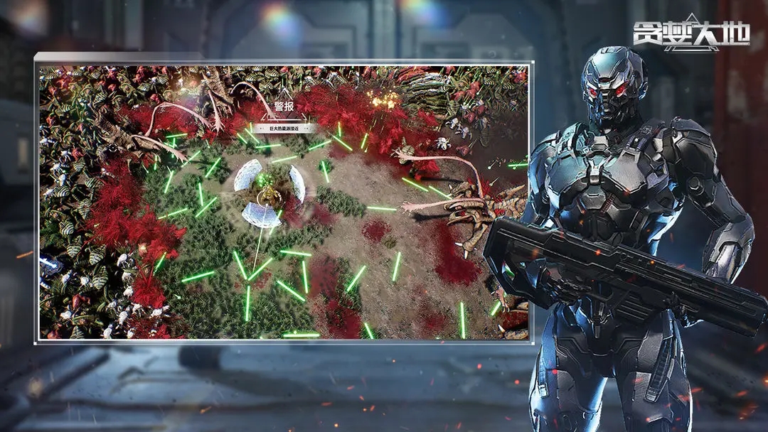 ̰�������Ϸ����v0.9.25 ��׿��