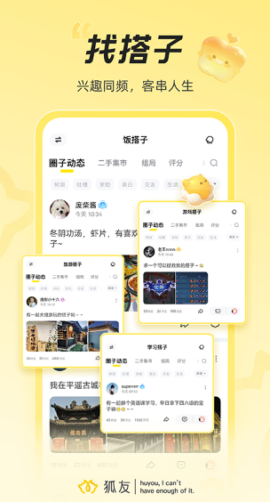 ������������v6.17.0 ���°�