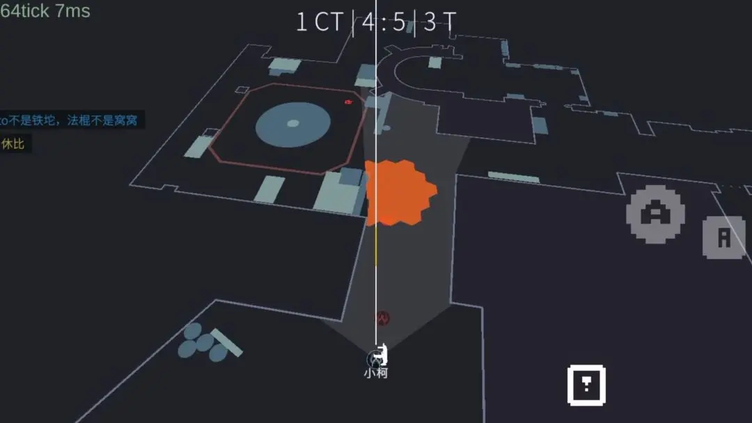 ��ά�����Ϸ2026���°�v1.5.2.4 ��׿��