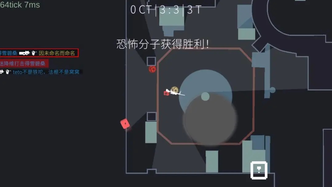 ��ά�����Ϸ2026���°�v1.5.2.4 ��׿��