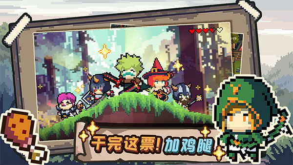 ������Ʊ�Ӽ�����������v1.12 ��׿��