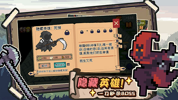 ������Ʊ�Ӽ�����������v1.12 ��׿��