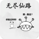 �޾���·v1.0.010 ��׿��