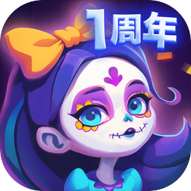 秘境消除故事安卓官方版下载v1.2.46 最新版