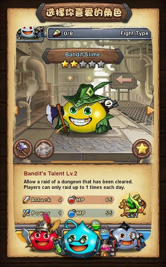 ���³�����(G&D)�ٷ���v0.49.240409.03-4.22.92 ��Ѱ�