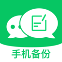 ΢�����¼��ݱ���app����v1.0.0 ��׿��