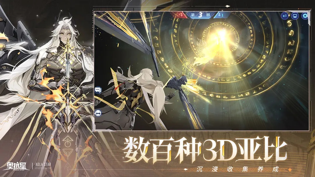 ���������°汾����v1.0.218 �ٷ���