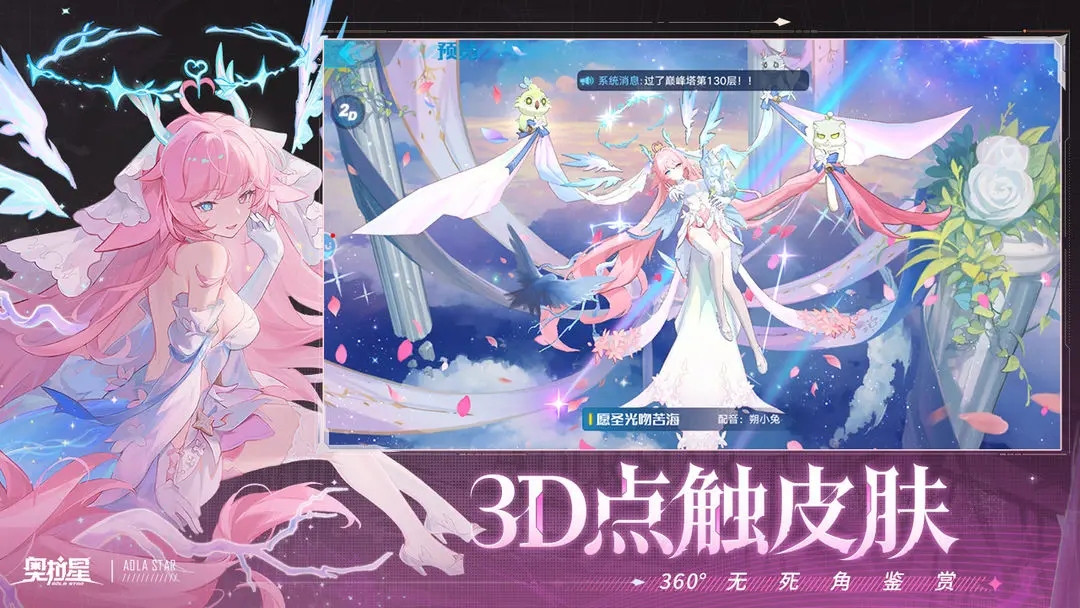 ���������°汾����v1.0.218 �ٷ���