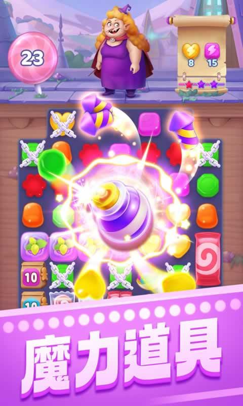 2026������������ٷ����°�����v8.59.0.0 ��׿ԭ��