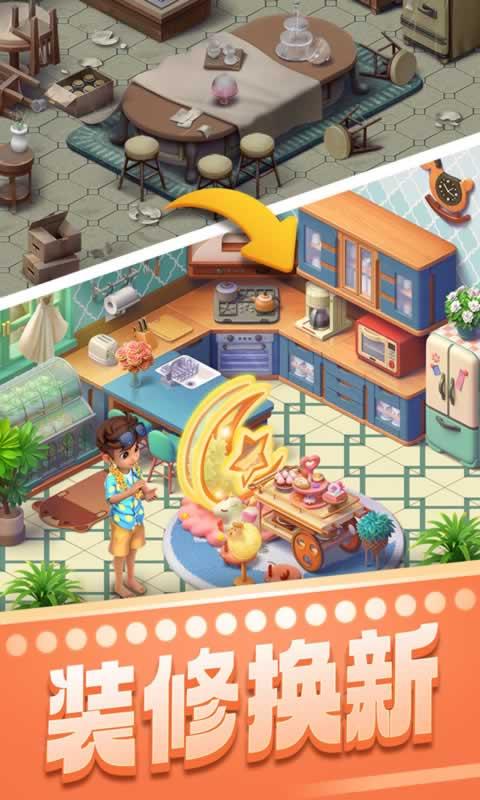 2026������������ٷ����°�����v8.59.0.0 ��׿ԭ��