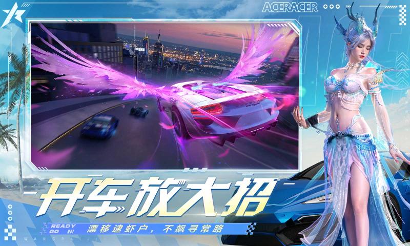 ���ƾ��ٻ�Ϊ���������°汾����v5.6.0 �ٷ���