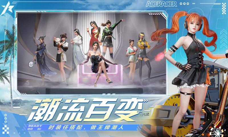 ���ƾ��ٻ�Ϊ���������°汾����v5.6.0 �ٷ���