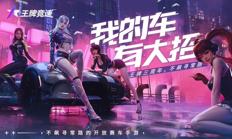 ���ƾ��ٻ�Ϊ���������°汾����v5.6.0 �ٷ���