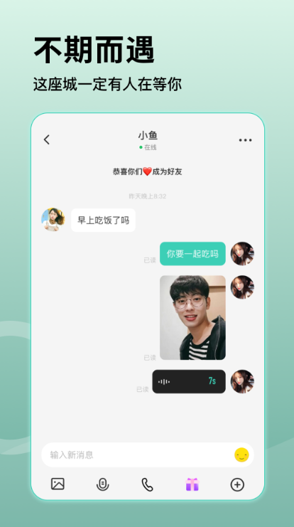 ����app���°�����v3.4.9.27 �ٷ���