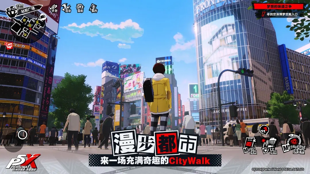 Ů������¼ҹĻ��Ӱ�������°�����v1.4.12 �ٷ���