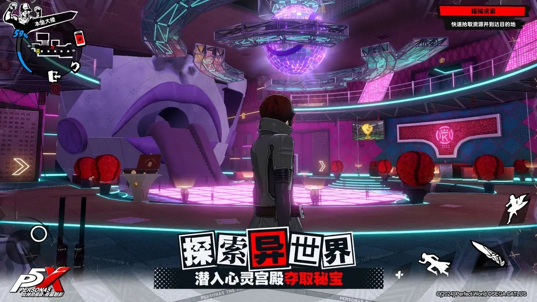 Ů������¼ҹĻ��Ӱ�������°�����v1.4.12 �ٷ���