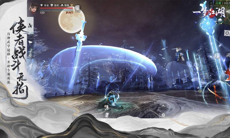 һ�ν�����������������v131.0 ���°�