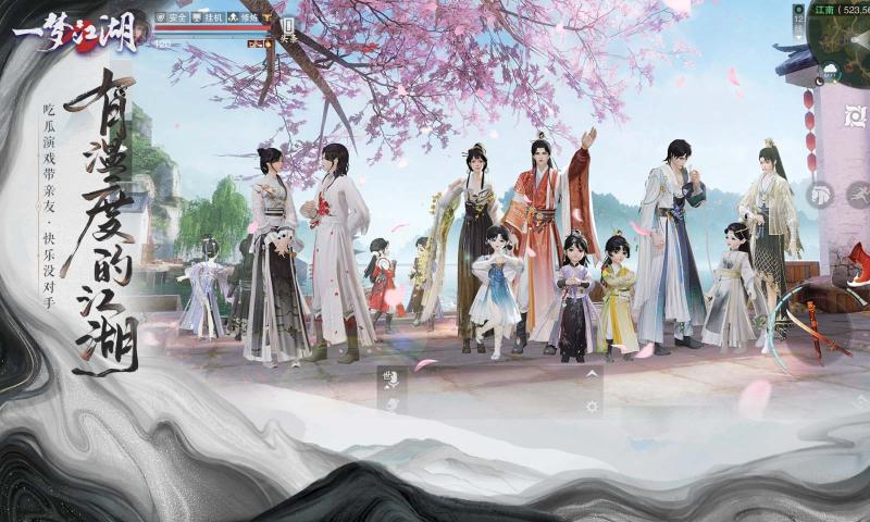 һ�ν�����������������v131.0 ���°�