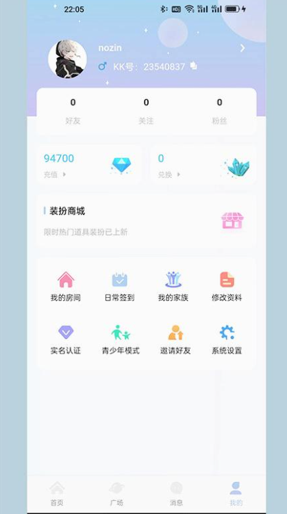 KK�羺���ֲ���������v1.5.21 �ֻ���