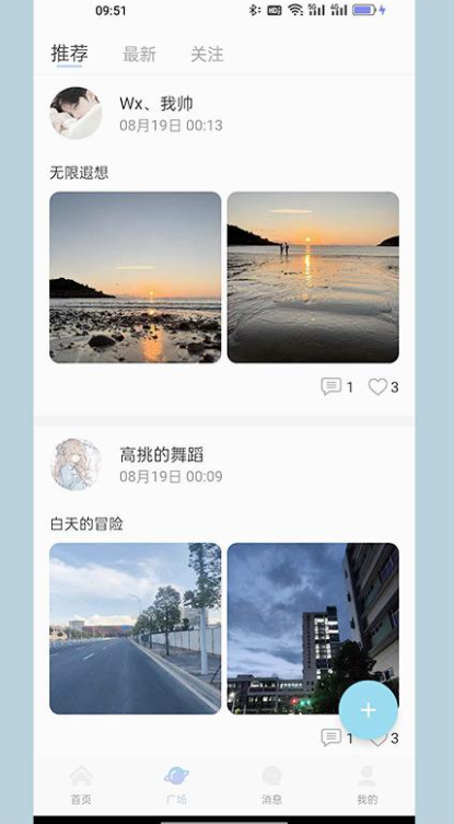 KK�羺���ֲ���������v1.5.21 �ֻ���