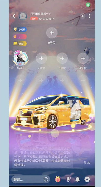 KK�羺���ֲ���������v1.5.21 �ֻ���