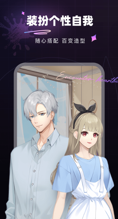 �����罻��������v3.5.0 ��׿��